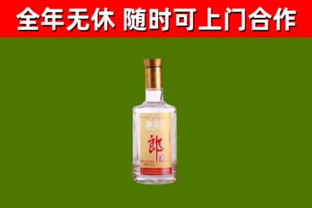 淮南回收郎酒