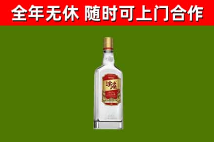 淮南回收尖庄酒