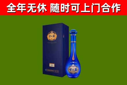 淮南回收梦之蓝M6
